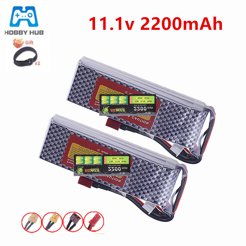 Drone Battery 3S - Batterie Lipo 3S 11.1V 35C 2200mAh