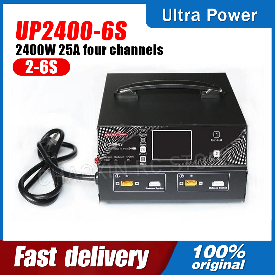 Drone Battery Charger - Chargeur de drone ULTRA POWER UP2400-6S