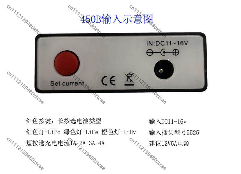 Chargeur d'équilibrage RC pour - Drone Battery Balance Charger avis et prix