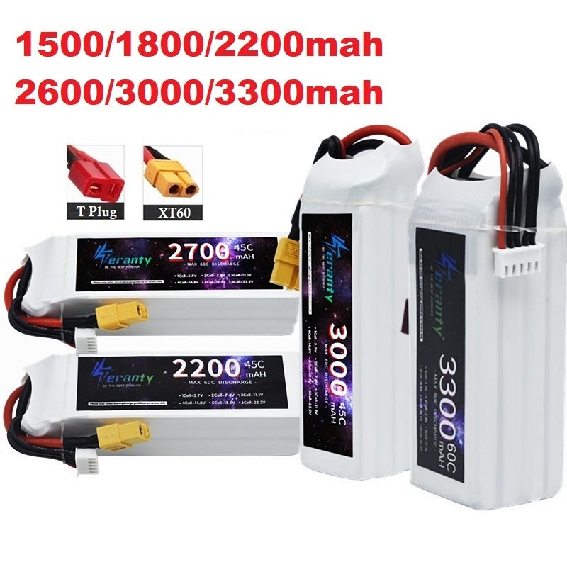 Batterie LiPo 4s 14.8V 1500mah - Drone Battery 3S avis et prix